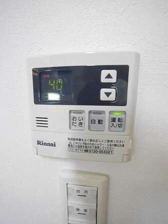 パステルプラザの物件内観写真